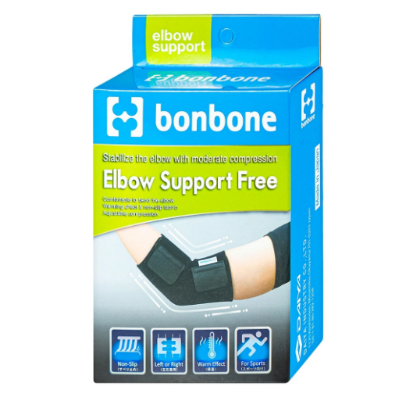 Ảnh của Đai Nẹp Khuỷu Tay Elbow Support Free Bonbone